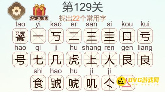 1783351078340203.png 图片.png