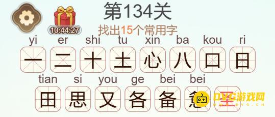 1783392131569431.png 图片.png
