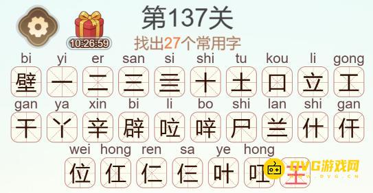 1783393179896488.png 图片.png