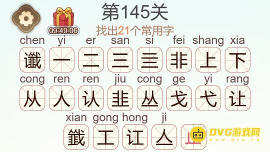 1783395456833295.png 图片.png