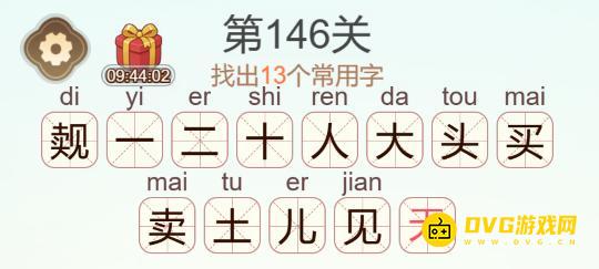 1783395754564618.png 图片.png