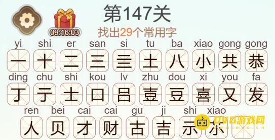 1783397431232610.png 图片.png