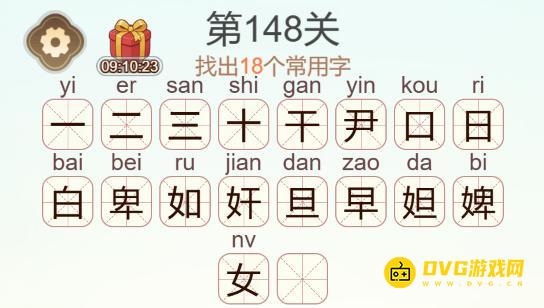 1783397770347763.png 图片.png