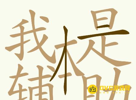 1783423060216852.png 图片.png