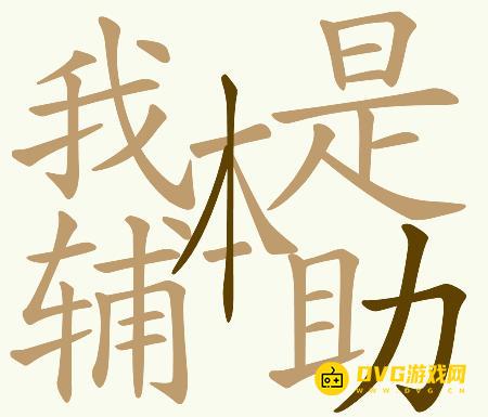 1783423113979213.png 图片.png