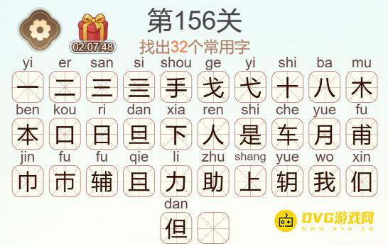 1783423162635310.png 图片.png