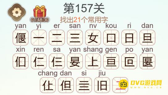 1783424288245722.png 图片.png