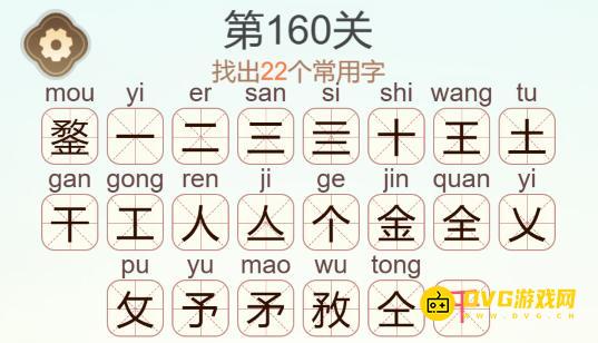 1783435463943723.png 图片.png