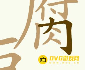 1783436032563909.png 图片.png