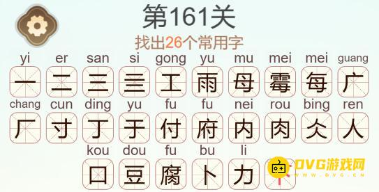 1783436497628896.png 图片.png
