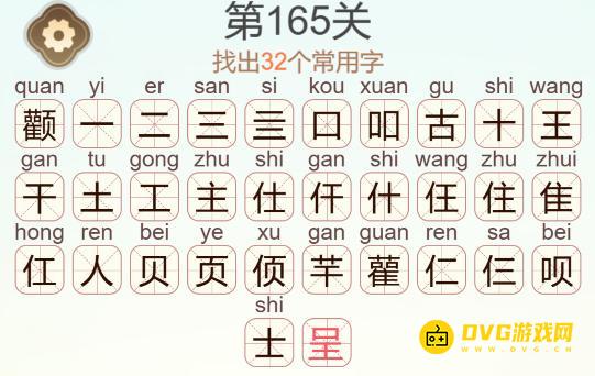 1783437460773622.png 图片.png