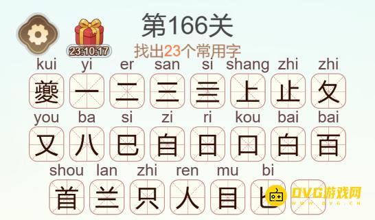 1783440456283000.png 图片.png