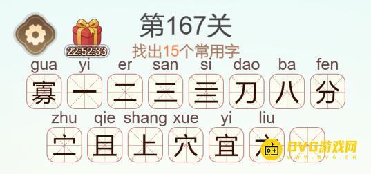 1783441519329692.png 图片.png