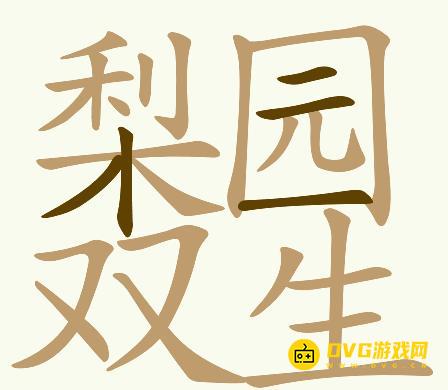 1783477875722950.png 图片.png