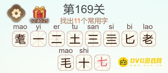 1783478253213611.png 图片.png