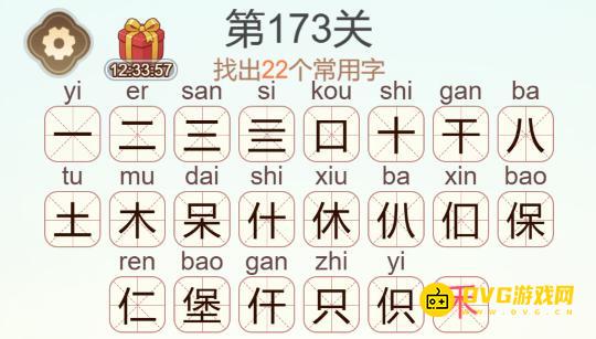 1783478642617138.png 图片.png