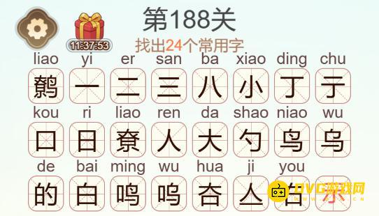 图片.png
