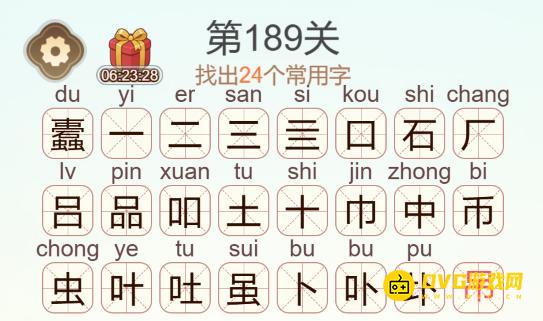 图片.png