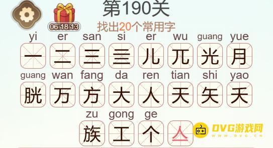 图片.png