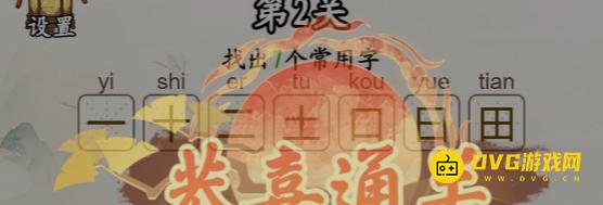 图片.png