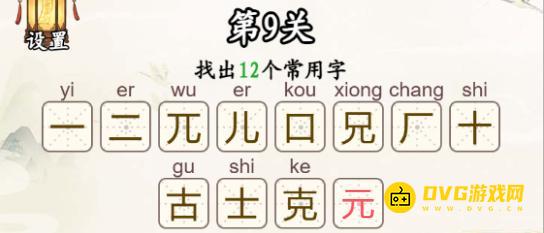 图片.png