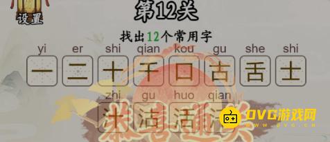 图片.png