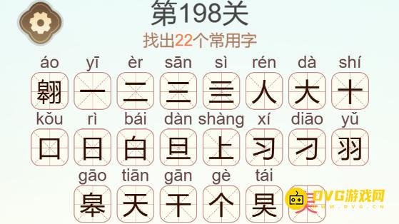 1783663988253021.png 图片.png