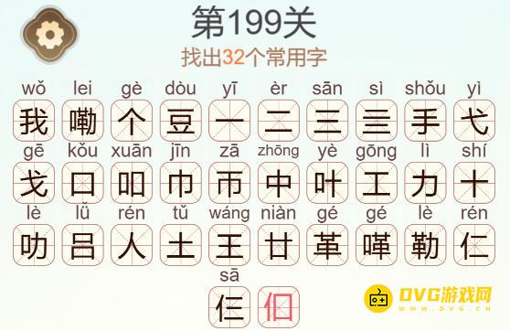 1783664396565079.png 图片.png