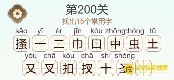 1783664758244534.png 图片.png