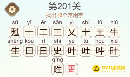 1783665386812978.png 图片.png