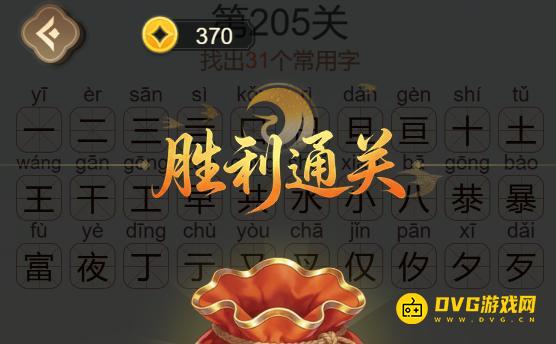 1783666991503771.png 图片.png