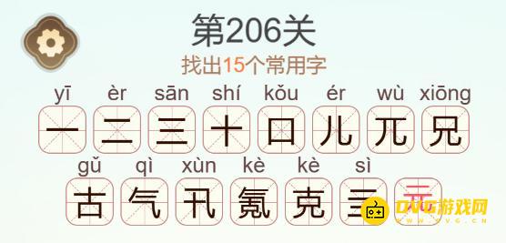 1783668501565939.png 图片.png