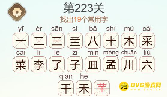 图片.png