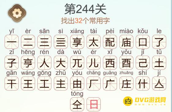 图片.png
