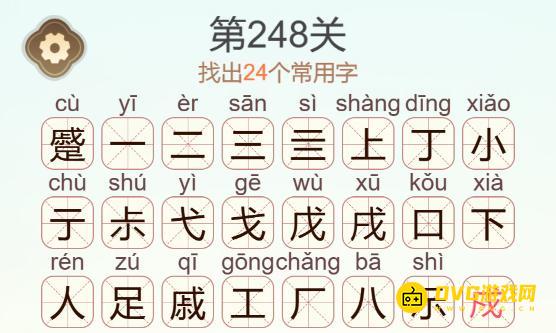图片.png