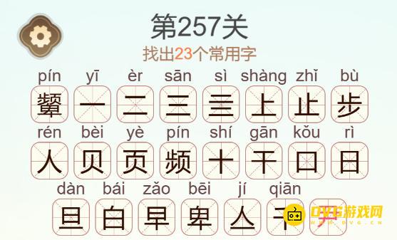 1783912746592866.png 图片.png