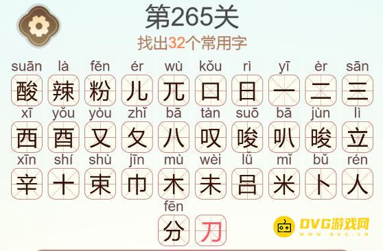 图片.png