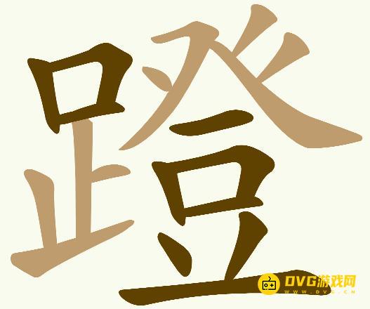 图片.png