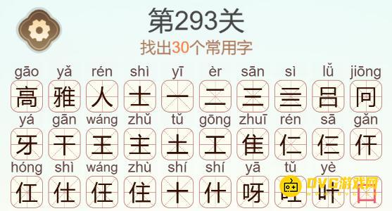 1784124239307248.png 图片.png