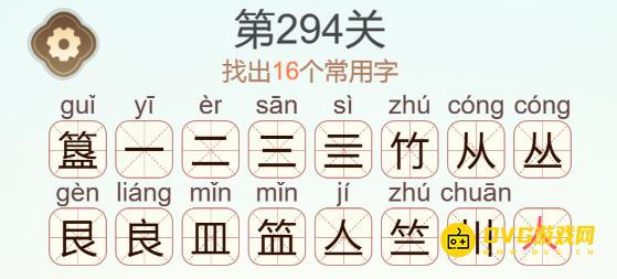 图片.png