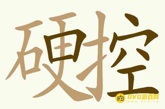 1784125222992100.png 图片.png