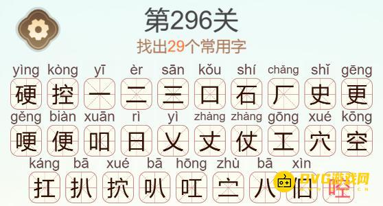 1784125257950625.png 图片.png