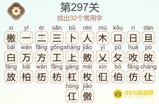 1784125617858402.png 图片.png
