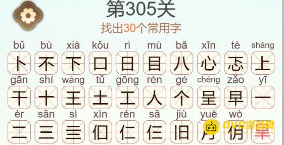 1784170066571332.png 图片.png