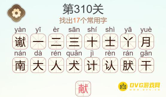 1784196669576669.png 图片.png