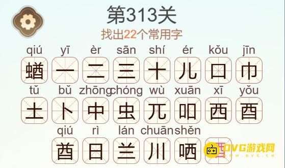 图片.png