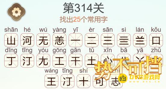 1784199325645120.png 图片.png