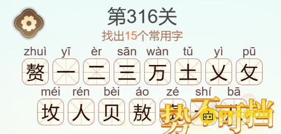1784206189493284.png 图片.png