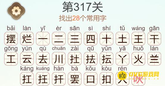 1784207222454531.png 图片.png