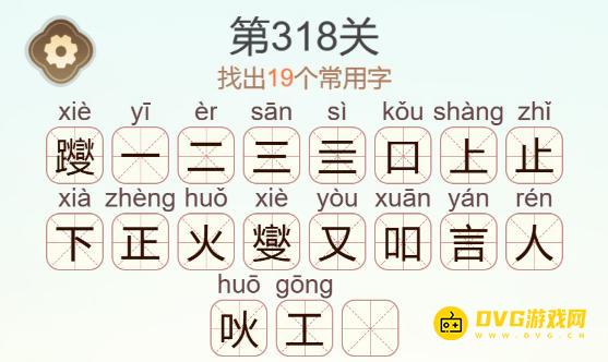 1784208775240340.png 图片.png